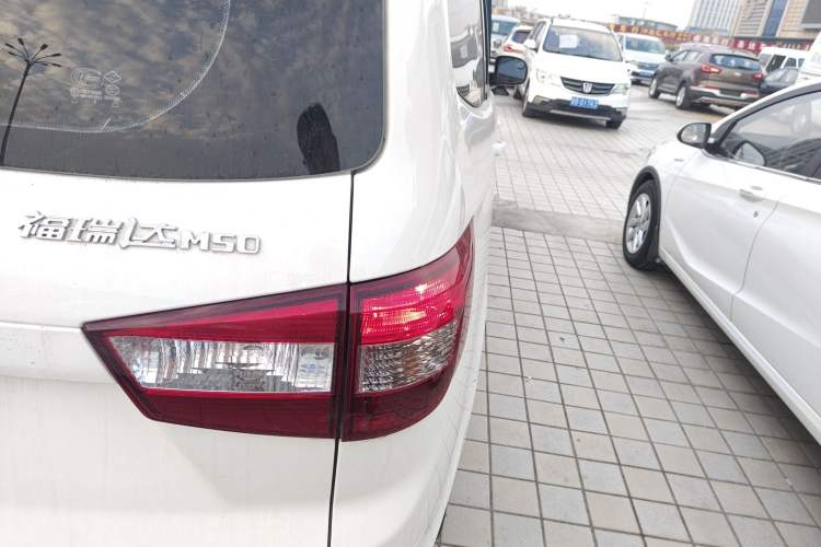 Used BAIC Changhe M50S 2019 1.4L Economy Class K14B-F Exterior 6