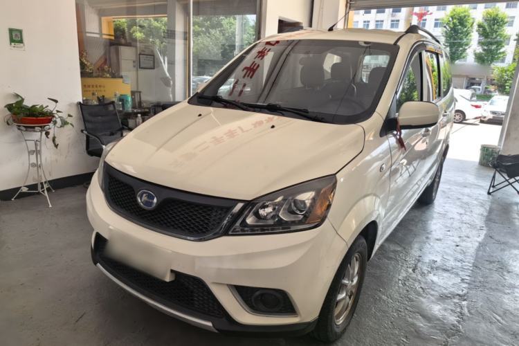 Used BAIC Changhe M50S 2019 Revised Version 1.4L Elite Cabin K14B-F Guazi used car, China used car export, Used car for sale, Used BAIC Changhe cars, Cheapest cars for sale
