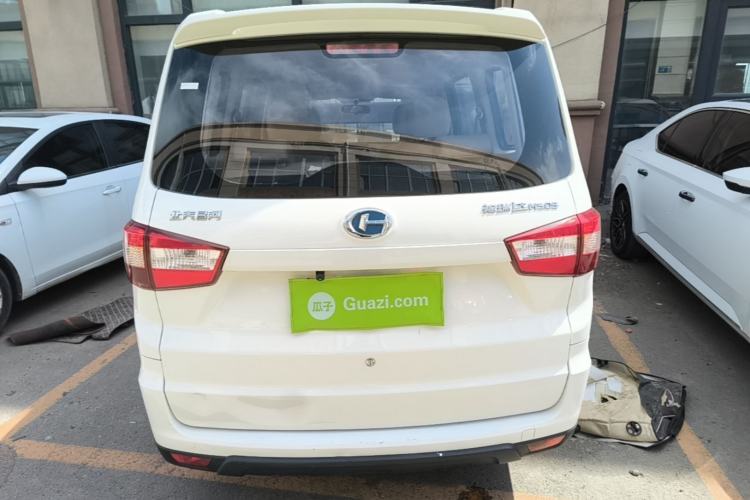 Used BAIC Changhe M50S 2019 1.4L Economy Class K14B-F Rear