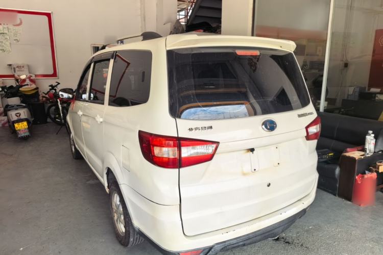 Used BAIC Changhe M50S 2019 Revised Version 1.4L Elite Cabin K14B-F Rear Left 45 Deg