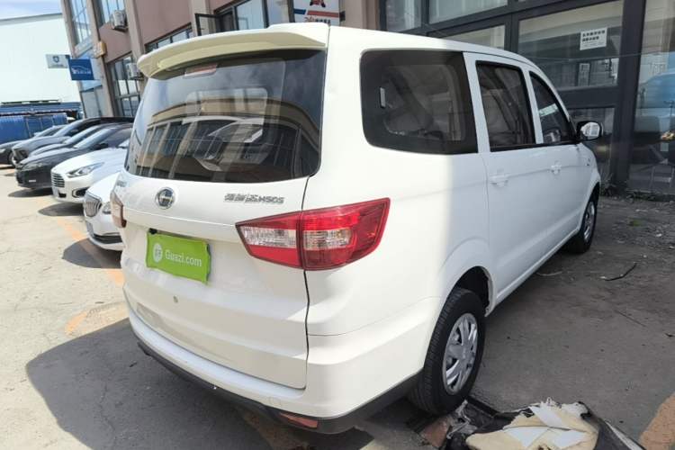 Used BAIC Changhe M50S 2019 1.4L Economy Class K14B-F Rear Right 45 Deg