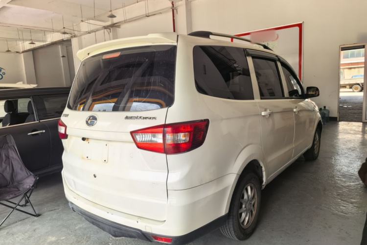 Used BAIC Changhe M50S 2019 Revised Version 1.4L Elite Cabin K14B-F Rear Right 45 Deg