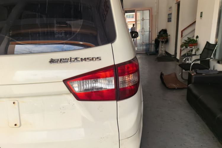 Used BAIC Changhe M50S 2019 Revised Version 1.4L Elite Cabin K14B-F Right Rear Taillight