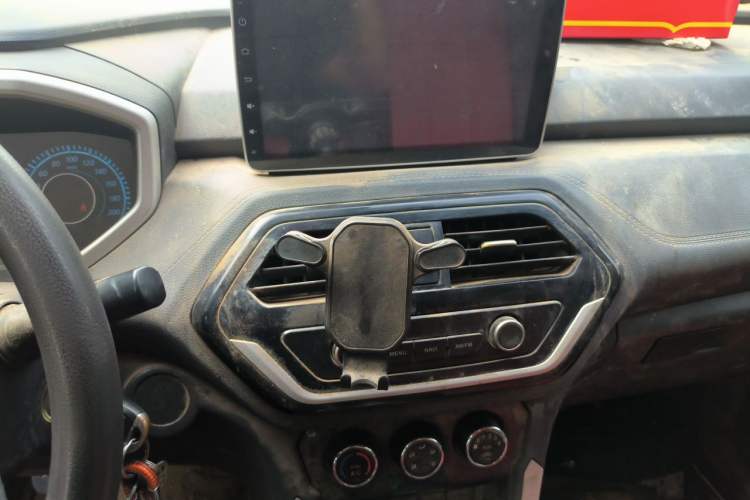 Used BAIC Changhe M70 2017 1.5L manual business class Audio And AC Panel