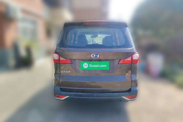 Used BAIC Changhe M70 2017 1.5L manual business class Rear
