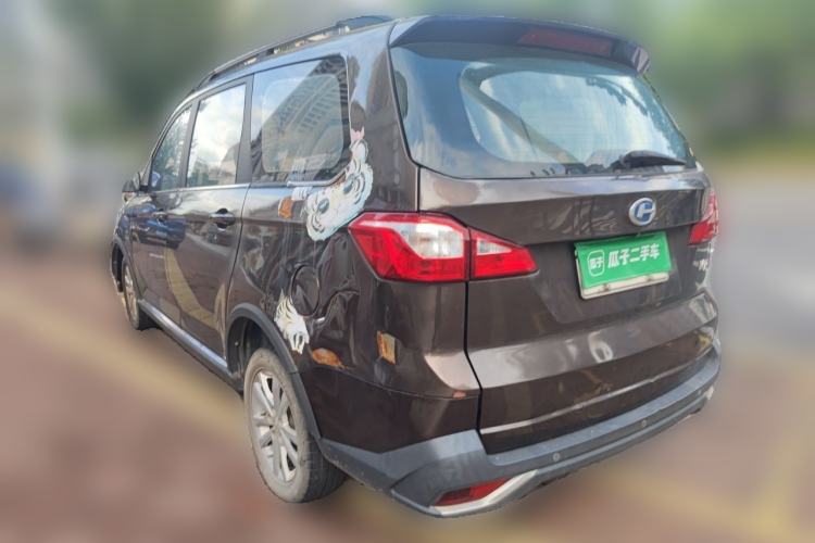 Used BAIC Changhe M70 2017 1.5L manual first-class cabin Rear Left 45 Deg