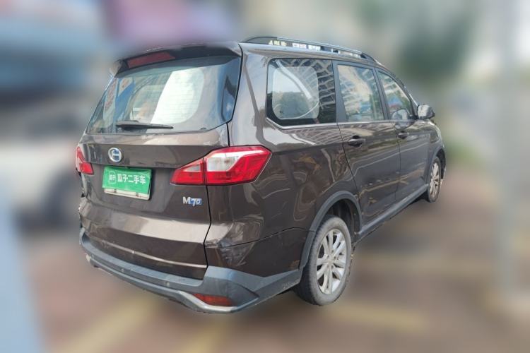Used BAIC Changhe M70 2017 1.5L manual first-class cabin Rear Right 45 Deg