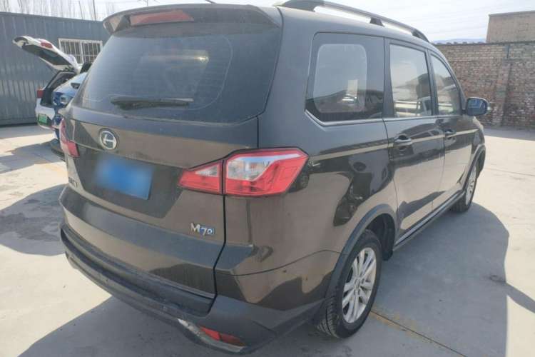 Used BAIC Changhe M70 2017 1.5L manual luxury cabin Rear Right 45 Deg