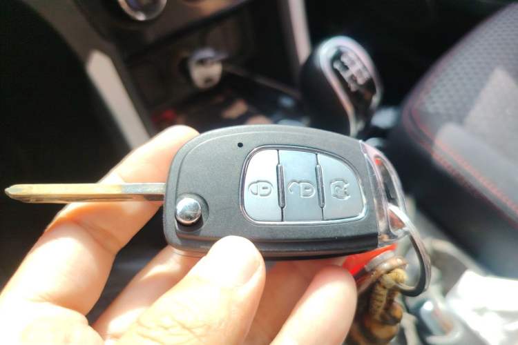 Used BAIC Changhe M70 2017 1.5L manual business class Vehicle Key
