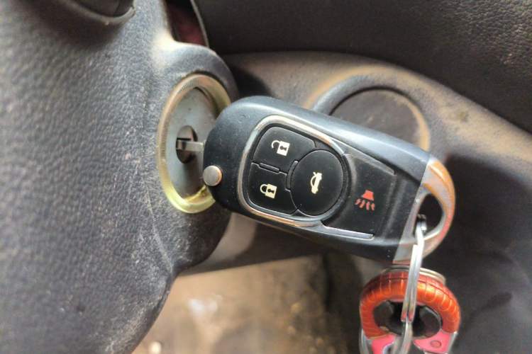 Used BAIC Changhe M70 2017 1.5L manual business class Vehicle Key
