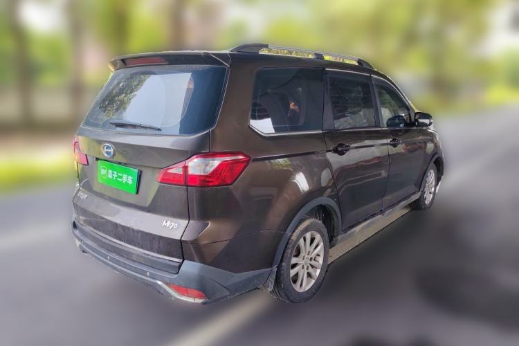 Used BAIC Changhe M70 2017 1.5L manual luxury cabin Rear Right 45 Deg