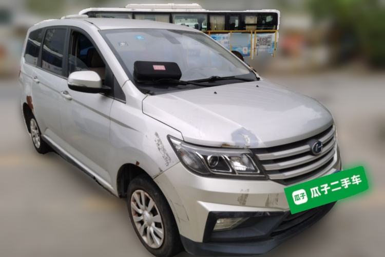 Used BAIC Changhe M70 2017 1.5L manual business class Front Right 45 Deg