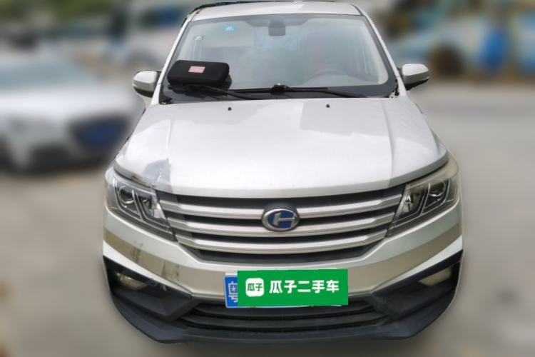 Used BAIC Changhe M70 2017 1.5L manual business class Front