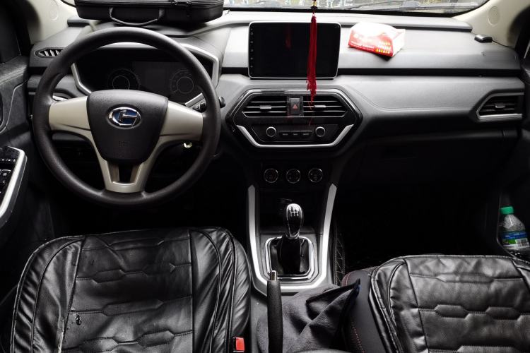 Used BAIC Changhe M70 2017 1.5L manual business class Center Console
