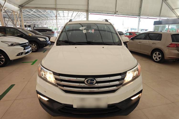 Used BAIC Changhe M70 2017 1.5L manual luxury cabin Exterior 1