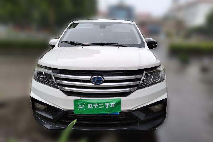 Used BAIC Changhe M70 2017 1.5L manual business class Front