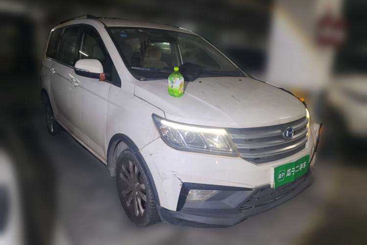Used BAIC Changhe M70 2017 1.5L manual first-class cabin Front Right 45 Deg