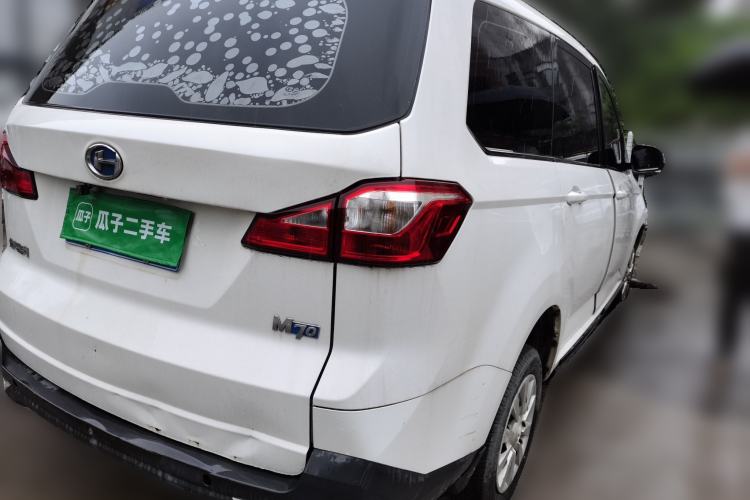 Used BAIC Changhe M70 2017 1.5L manual business class Rear Right 45 Deg