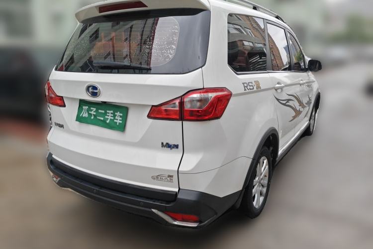 Used BAIC Changhe M70 2017 1.5L manual first-class cabin Rear Right 45 Deg