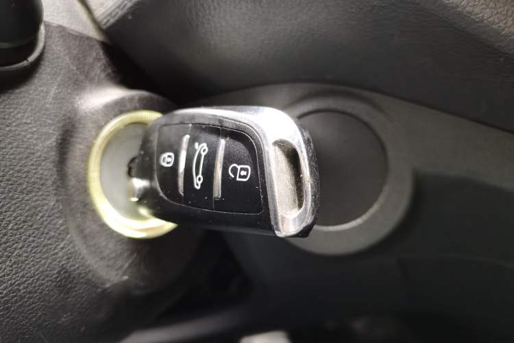 Used BAIC Changhe M70 2017 1.5L manual business class Vehicle Key