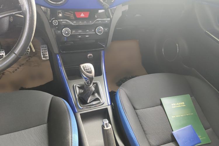 Used BAIC Changhe Q25 2016 1.5L Manual Lehui Edition Gear Lever