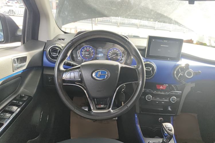 Used BAIC Changhe Q25 2016 1.5L Manual Lehui Edition Steering Wheel