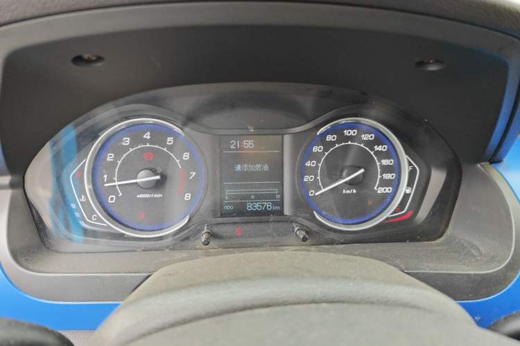 Used BAIC Changhe Q25 2016 1.5L Manual Lehui Edition Instrument Cluster