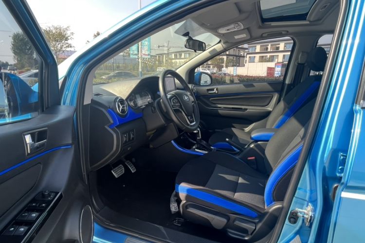 Used BAIC Changhe Q25 2016 1.5L Automatic Lehui Edition Interior 3