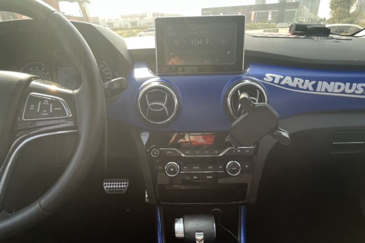 Used BAIC Changhe Q25 2016 1.5L Automatic Lehui Edition Interior 5