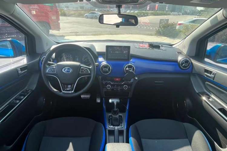 Used BAIC Changhe Q25 2016 1.5L Automatic Lehui Edition Interior 9