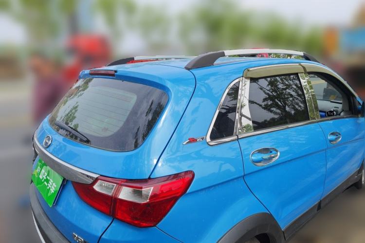 Used BAIC Changhe Q25 2016 1.5L Manual Lehui Edition Rear Right 45 Deg
