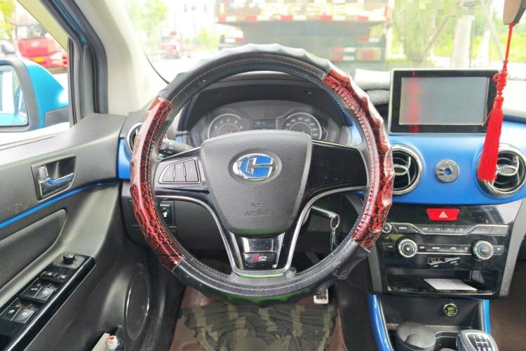 Used BAIC Changhe Q25 2016 1.5L Manual Lehui Edition Steering Wheel