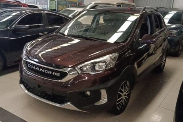 Used BAIC Changhe Q25 2016 1.5L Manual Lehui Edition