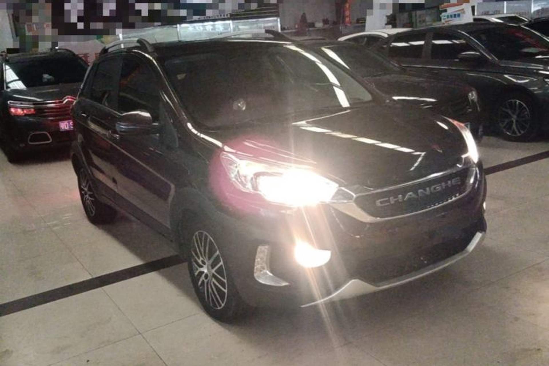 Used BAIC Changhe Q25 2016 1.5L Manual Lehui Edition Front Right 45 Deg