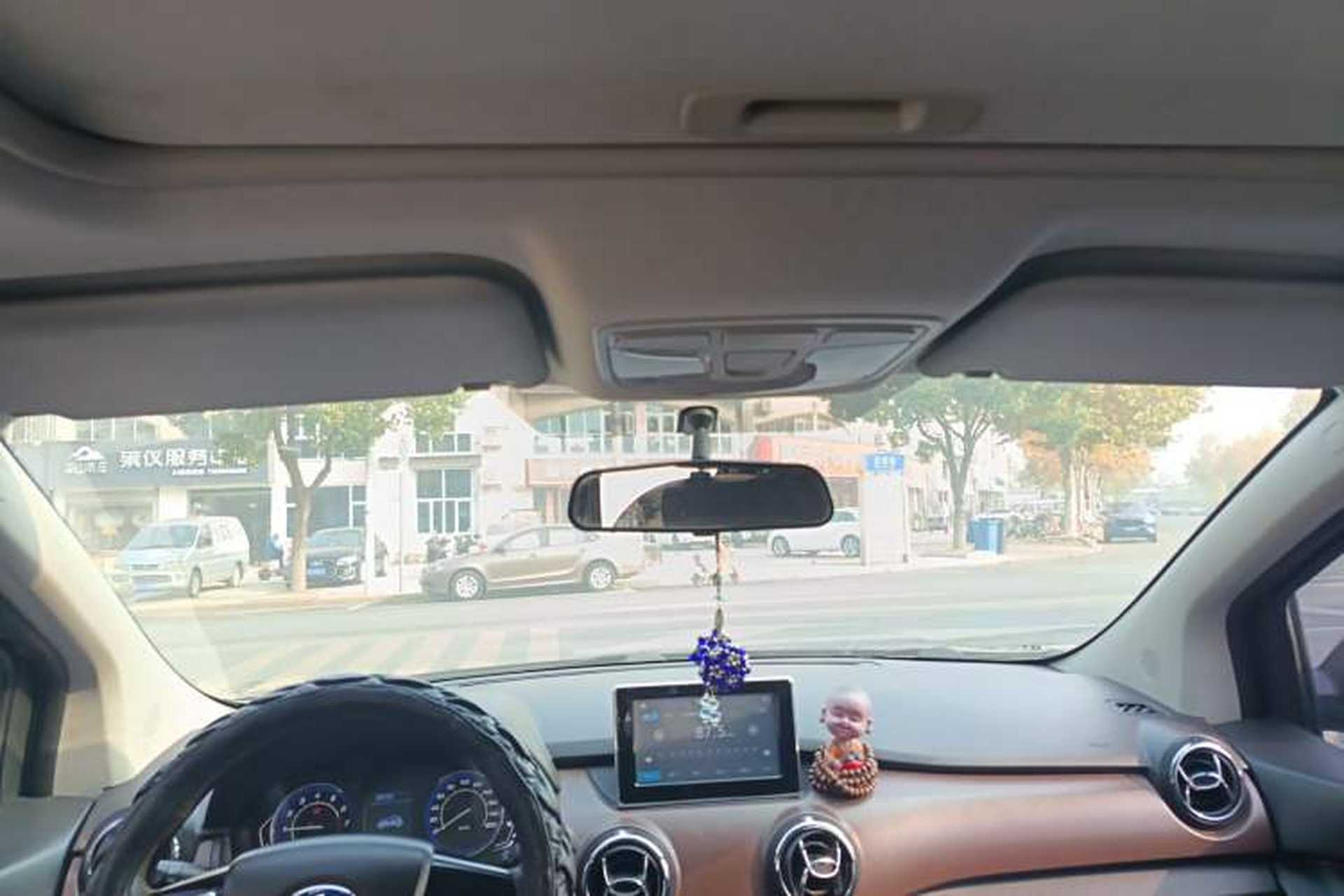 Used BAIC Changhe Q25 2016 1.5L Manual Lehui Edition Headliner