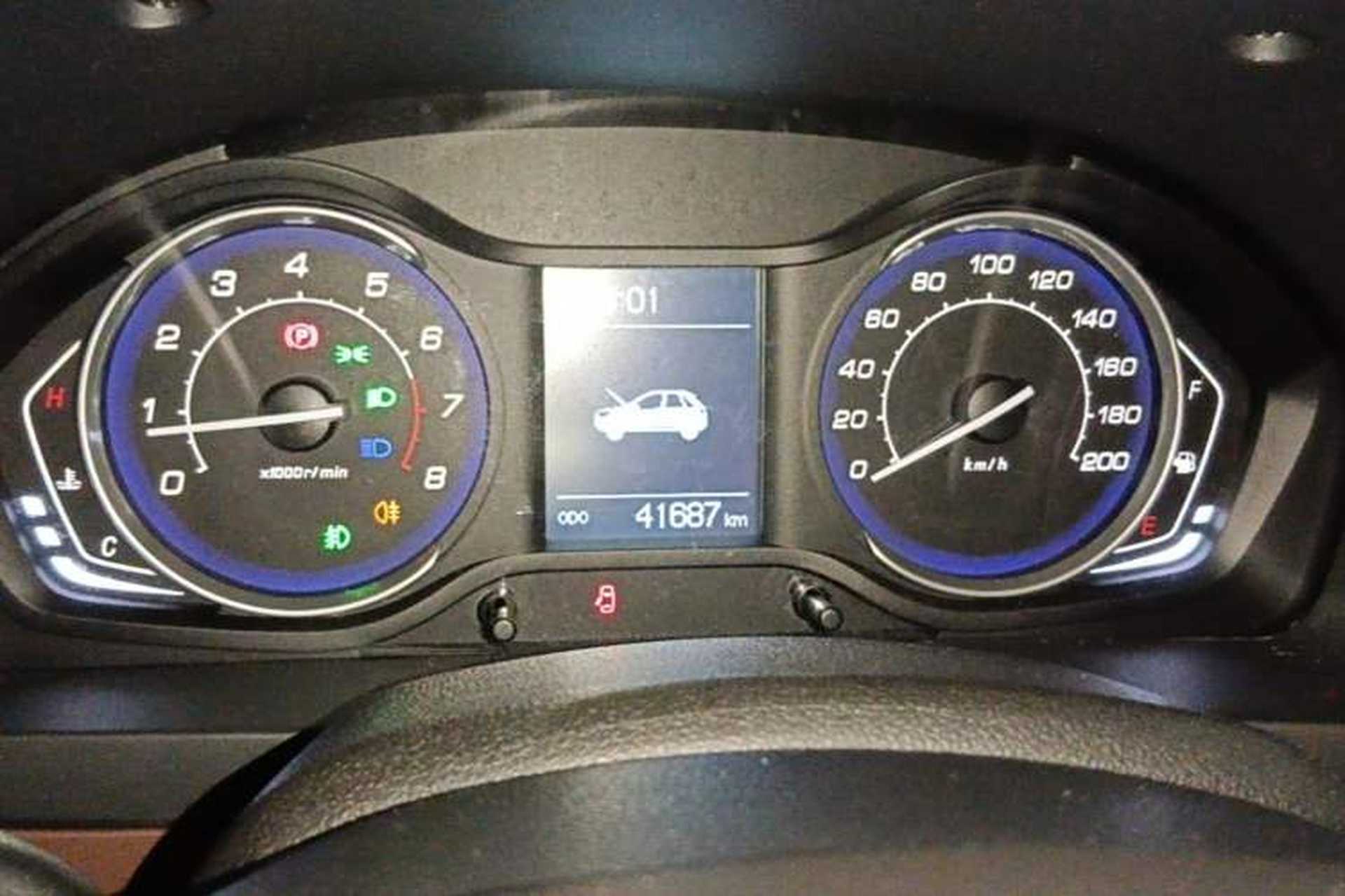 Used BAIC Changhe Q25 2016 1.5L Manual Lehui Edition Instrument Cluster