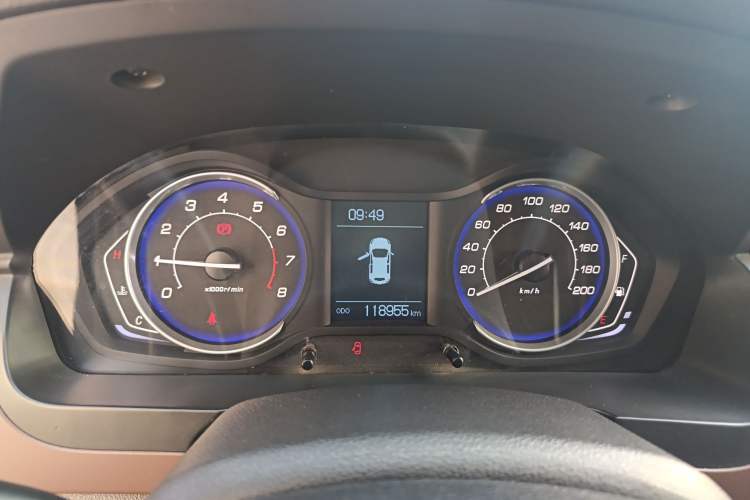 Used BAIC Changhe Q25 2016 1.5L Manual Lehui Edition Instrument Cluster