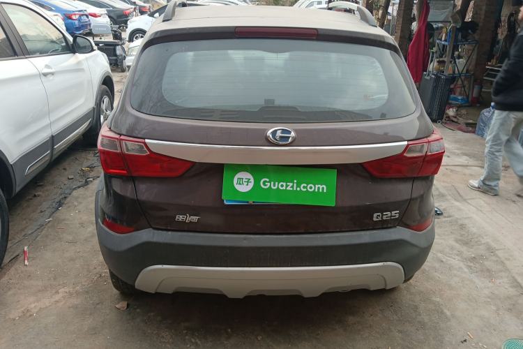 Used BAIC Changhe Q25 2016 1.5L Manual Fun Edition Rear