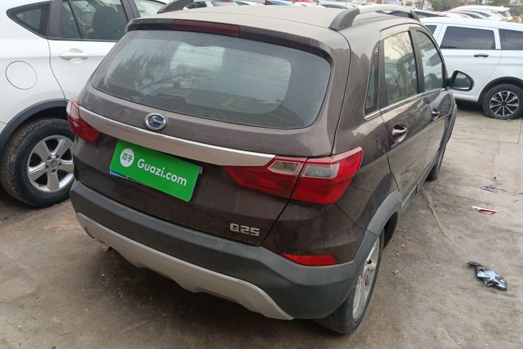 Used BAIC Changhe Q25 2016 1.5L Manual Fun Edition Rear Right 45 Deg