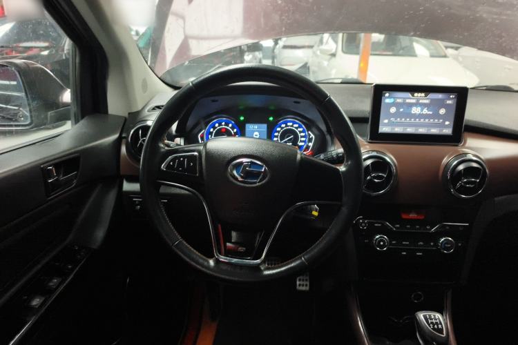 Used BAIC Changhe Q25 2016 1.5L Manual Lehui Edition Steering Wheel