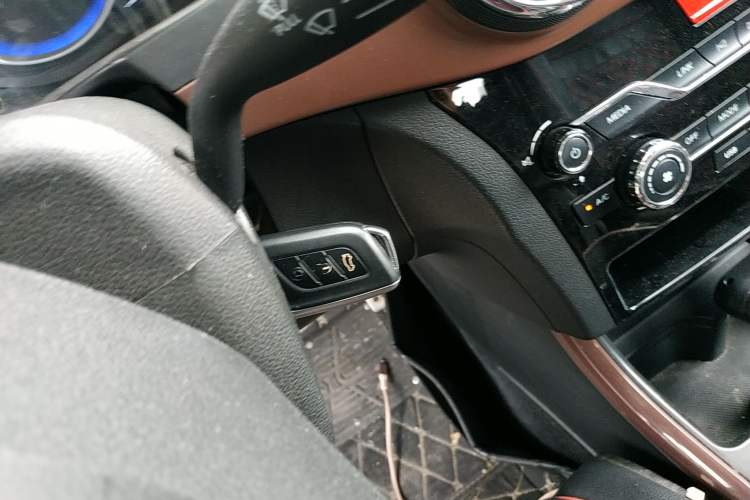 Used BAIC Changhe Q25 2016 1.5L Automatic Lehui Edition Vehicle Key