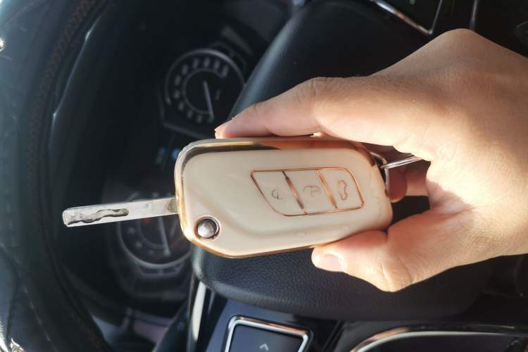 Used BAIC Changhe Q25 2016 1.5L Automatic Lehui Edition Vehicle Key