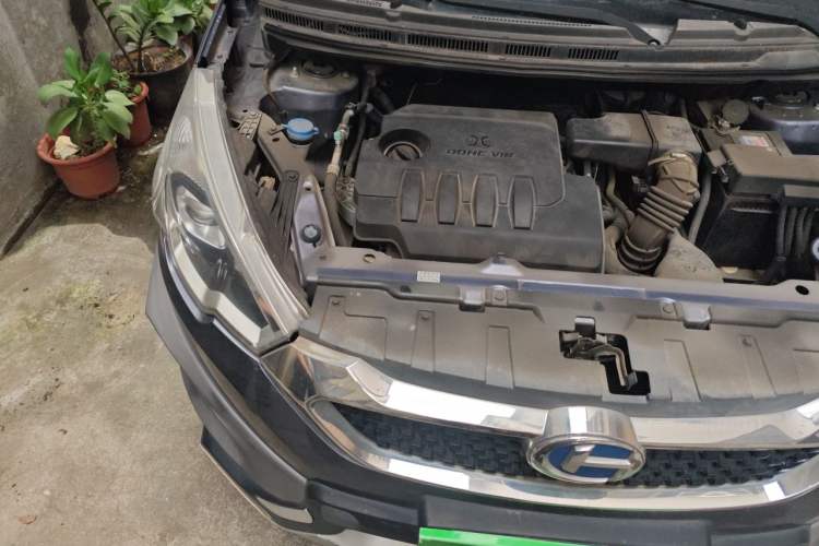 Used BAIC Changhe Q25 2016 1.5L Manual Lehui Edition Engine Bay Right