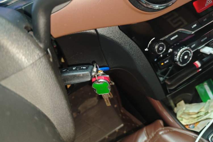 Used BAIC Changhe Q25 2016 1.5L Manual Lehui Edition Vehicle Key