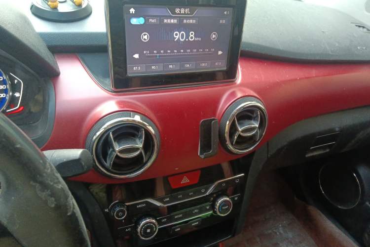 Used BAIC Changhe Q25 2016 1.5L Manual Fun Edition Audio And AC Panel