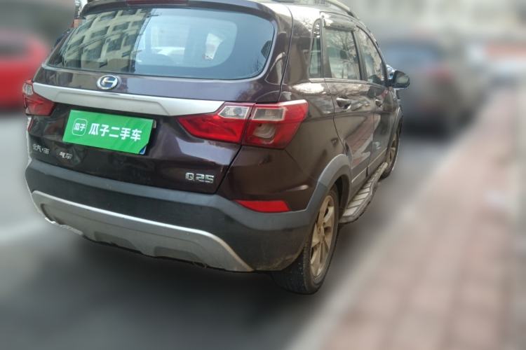 Used BAIC Changhe Q25 2016 1.5L Manual Fun Edition Rear Right 45 Deg