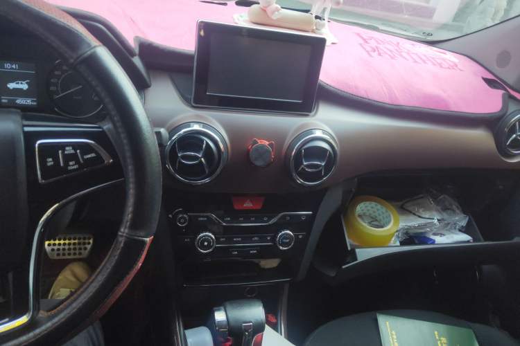 Used BAIC Changhe Q25 2016 1.5L Automatic Lehui Edition Audio And AC Panel