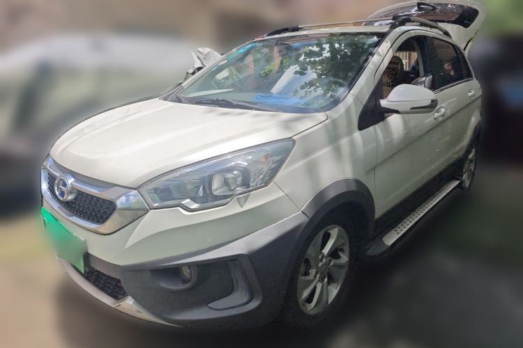 Used BAIC Changhe Q25 2016 1.5L Manual Fun Edition Guazi used car, China used car export, Used car for sale, Used  cars, Cheapest cars for sale