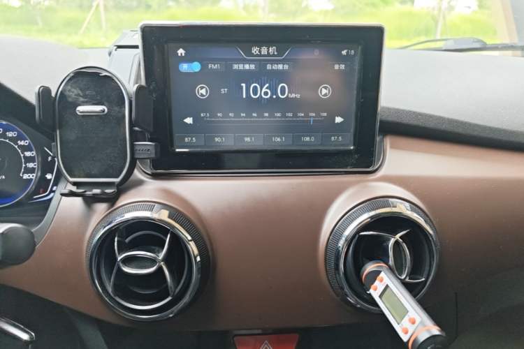 Used BAIC Changhe Q25 2016 1.5L Automatic Lehui Edition Audio And AC Panel