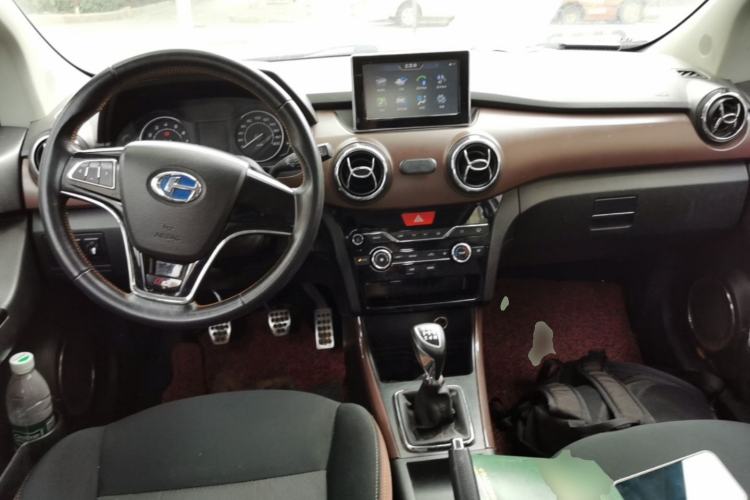 Used BAIC Changhe Q25 2016 1.5L Manual Fun Edition Center Console